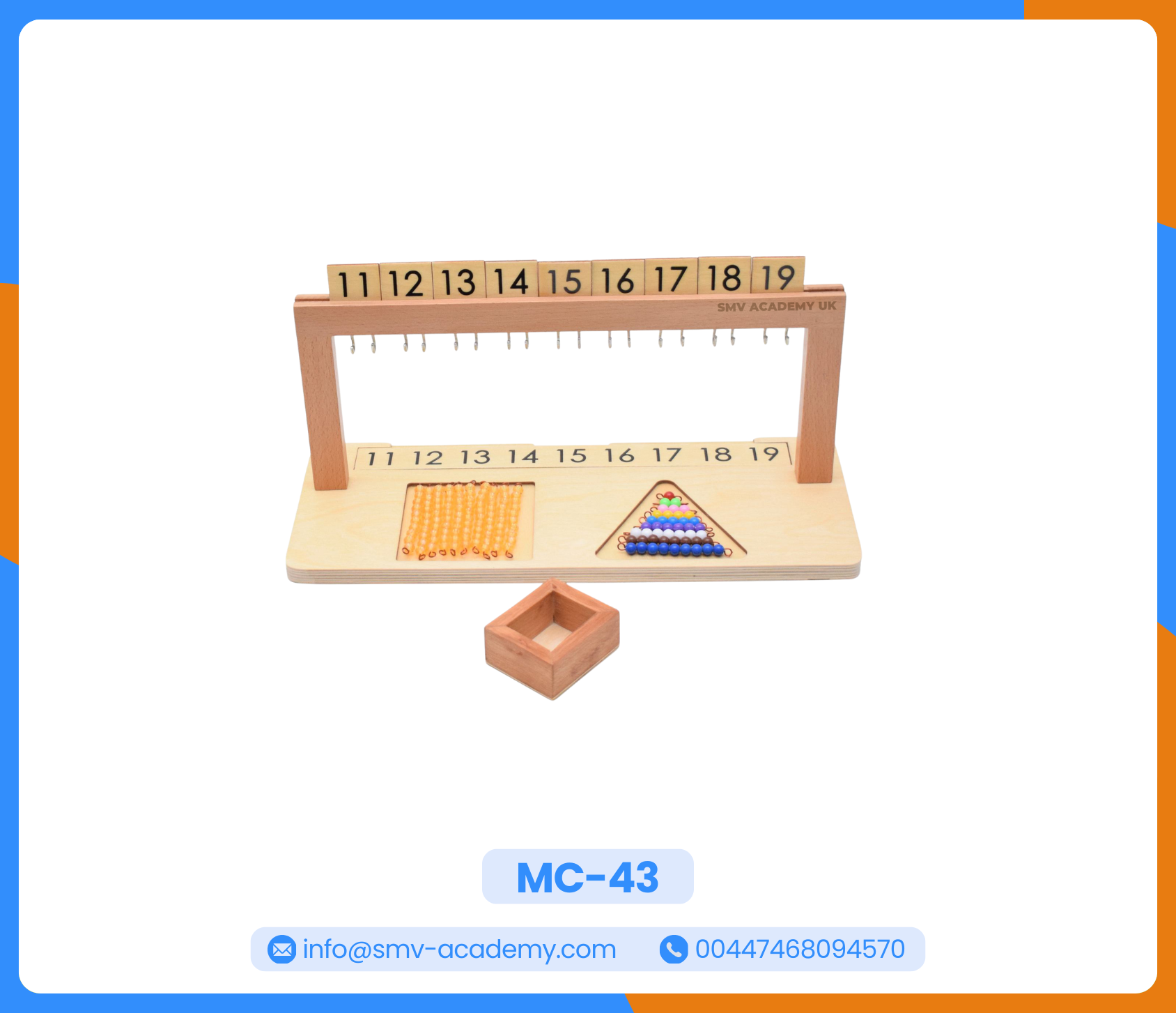 هانجر الخرز 2